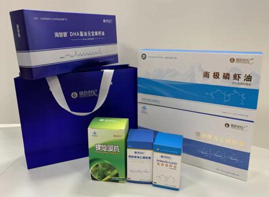 巴里坤包装盒定制